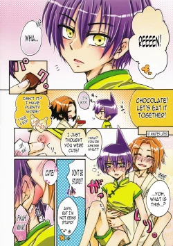 Page 6 of 404 Puchiki Nen Hon