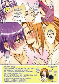 Page 7 of 404 Puchiki Nen Hon