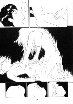 Page 47 of KIZUMI SHOCK!