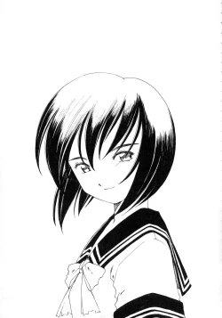 Page 53 of KIZUMI SHOCK!