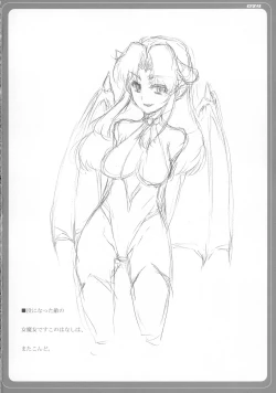 Page 24 of SIKKIN BLADE