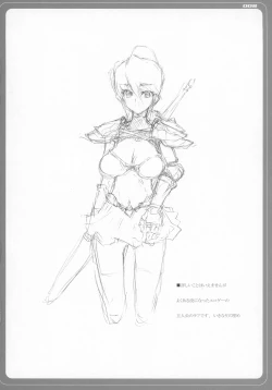 Page 8 of SIKKIN BLADE