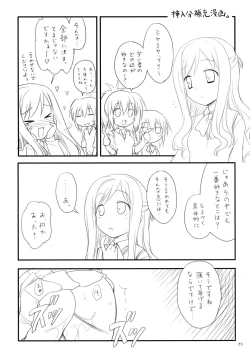 Page 22 of Tamahimeden