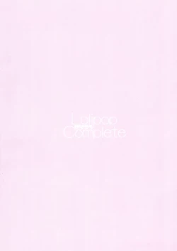 Page 11 of Usagi to seifuku LoliCo08