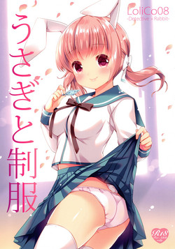 Download Usagi to seifuku LoliCo08
