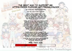 Page 2 of Rei no Shima ni Draph ga Futtekita.| On A Certain Island, Draph Rain From The Sky