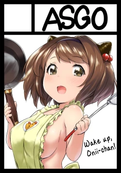 Page 3 of Rei no Shima ni Draph ga Futtekita.| On A Certain Island, Draph Rain From The Sky