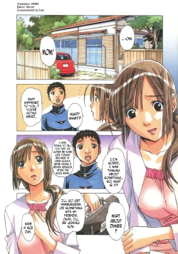 Page 4 of EROSION 02