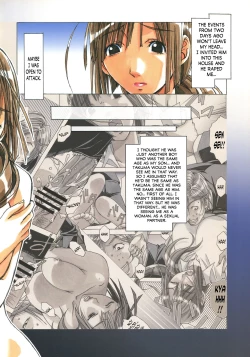 Page 5 of EROSION 02