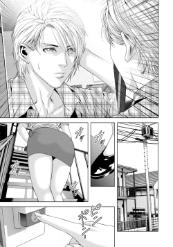 Page 26 of Doutei no Boku ga Binyuu Onee-san to H Dekita Wake