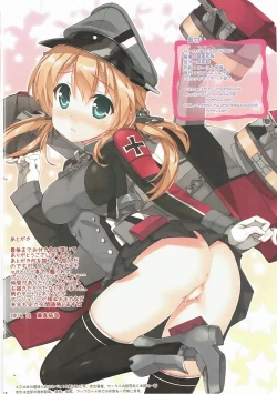 Page 17 of Brilliant Show e Youkoso!