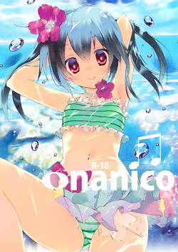 Download onanico