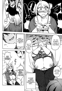Page 13 of PAI-M4X SAKURA