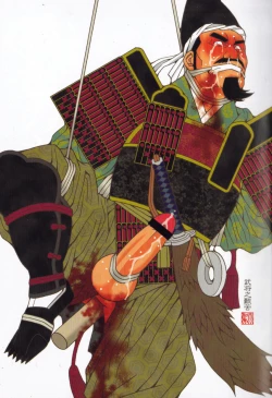 Page 196 of Kachiiro no Koi