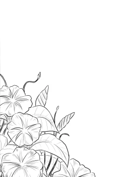 Page 20 of Hikari no Kimi no Saganaki Keikaku <Yuugao> | Lord Hikaru's Cunning Plan <Yuugao>