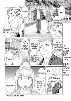 Page 148 of Megumi9