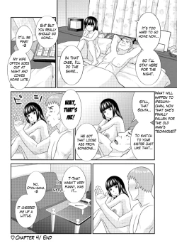 Page 74 of Megumi9