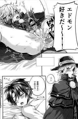 Page 11 of Ore no Servant ga Ecchi de Dobyudobyu!