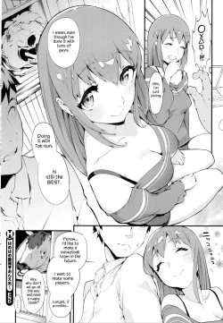 Page 24 of Hamehame Douga On Air | Sex Video On Air