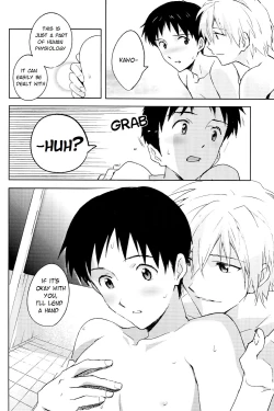 Page 18 of FLY ME TO THE MOON