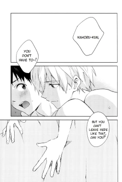 Page 19 of FLY ME TO THE MOON