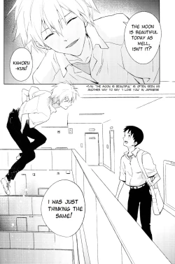 Page 40 of FLY ME TO THE MOON