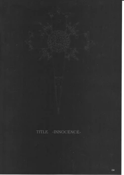 Page 4 of Kuusou Zikken Innocence