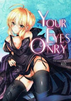 Page 1 of YOUR EYES ONRY