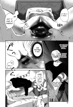 Page 12 of Imouto wo Iinari ni Shite Mitai!