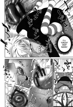 Page 20 of Imouto wo Iinari ni Shite Mitai!