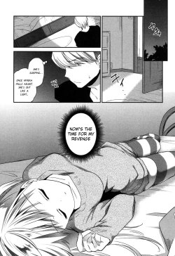 Page 9 of Imouto wo Iinari ni Shite Mitai!