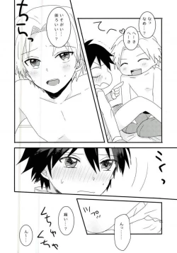 Page 40 of Synchro Hearts