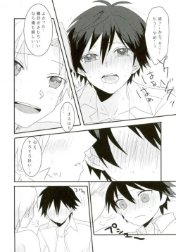 Page 42 of Synchro Hearts