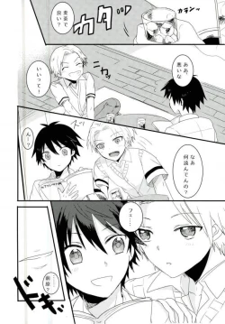 Page 8 of Synchro Hearts