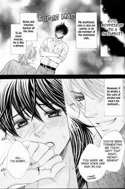 Page 101 of Senpai no Mizugi