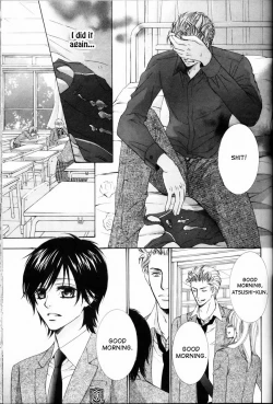 Page 117 of Senpai no Mizugi