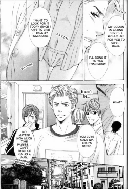 Page 121 of Senpai no Mizugi