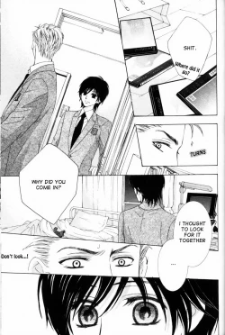 Page 125 of Senpai no Mizugi