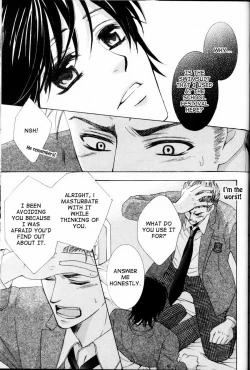 Page 127 of Senpai no Mizugi