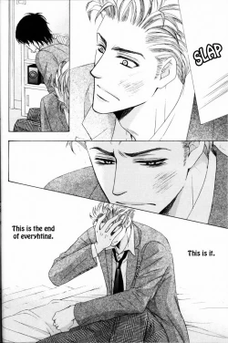 Page 128 of Senpai no Mizugi