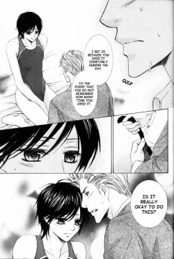 Page 131 of Senpai no Mizugi