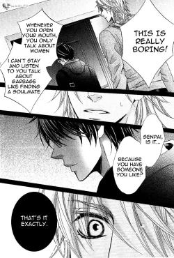 Page 13 of Senpai no Mizugi