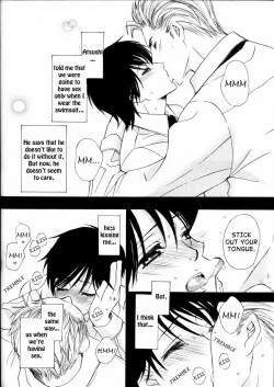 Page 144 of Senpai no Mizugi