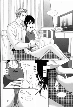 Page 154 of Senpai no Mizugi