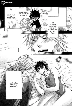 Page 17 of Senpai no Mizugi