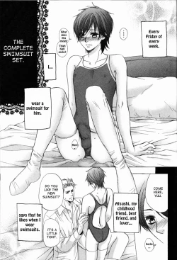 Page 180 of Senpai no Mizugi