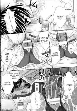 Page 186 of Senpai no Mizugi