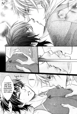 Page 19 of Senpai no Mizugi