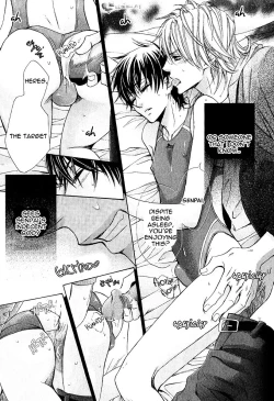 Page 20 of Senpai no Mizugi