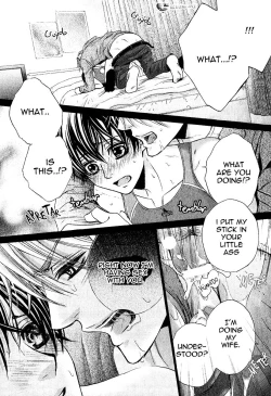 Page 22 of Senpai no Mizugi